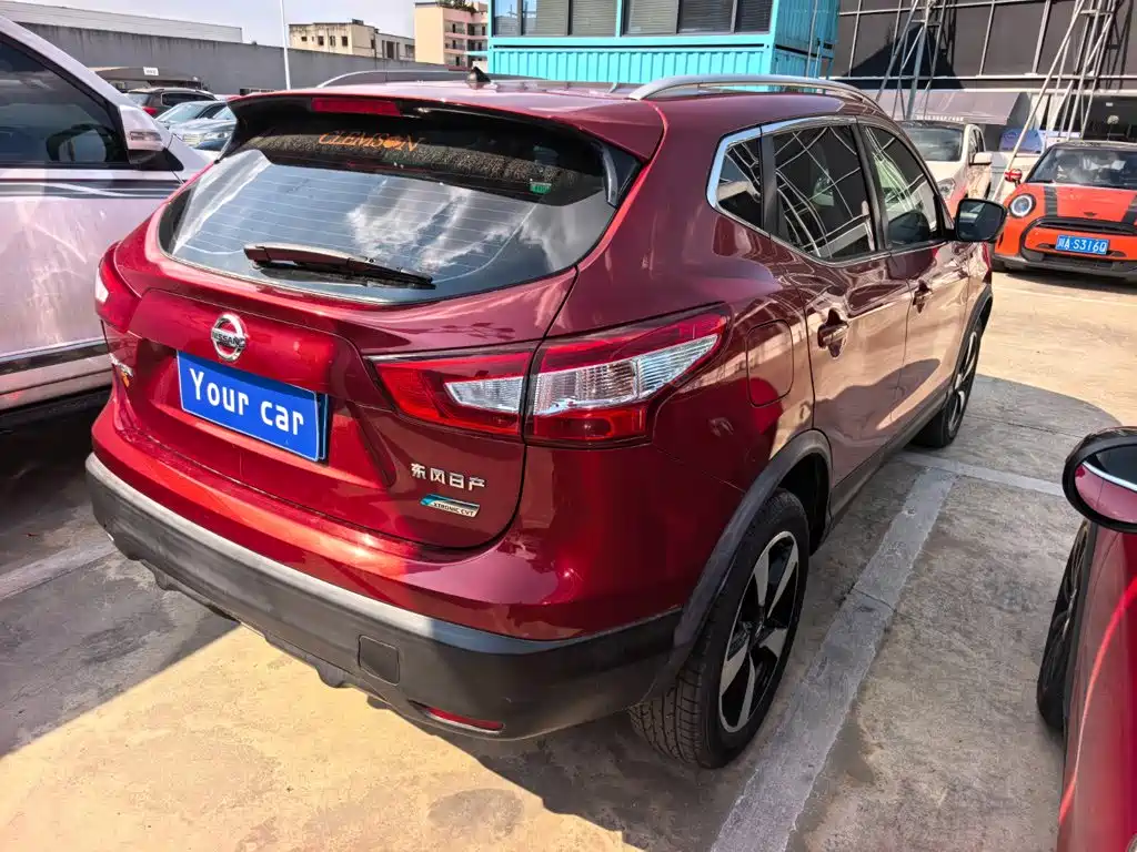 Nissan Qashqai 2017