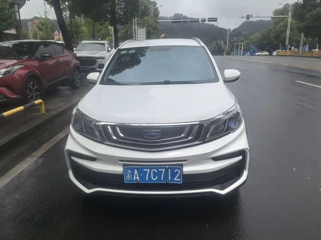 Geely Vision X3 2019
