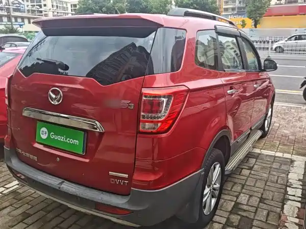 BAIC Huansu S3 2015