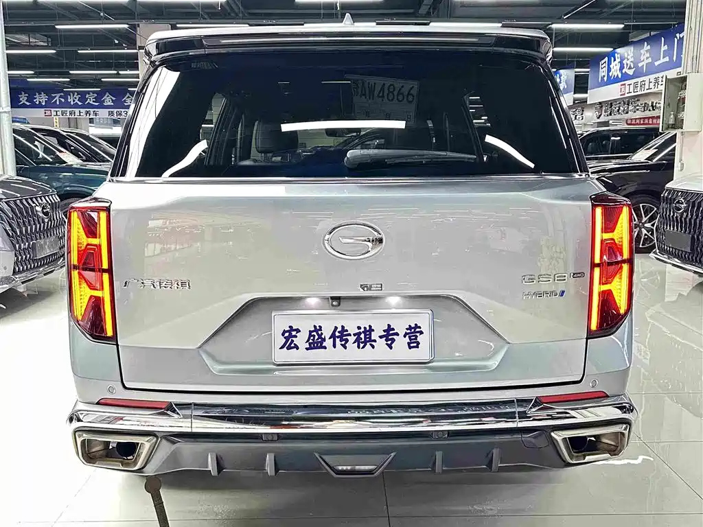GAC Motor Trumpchi GS8 2022 — фото 36