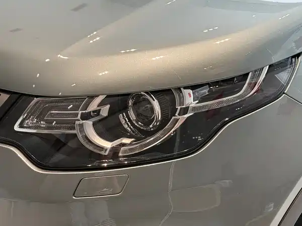 Land Rover Discovery Sport 2019