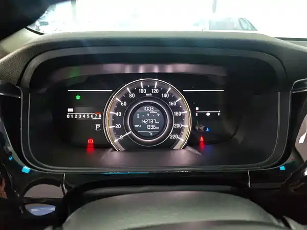 Honda Elysion 2016