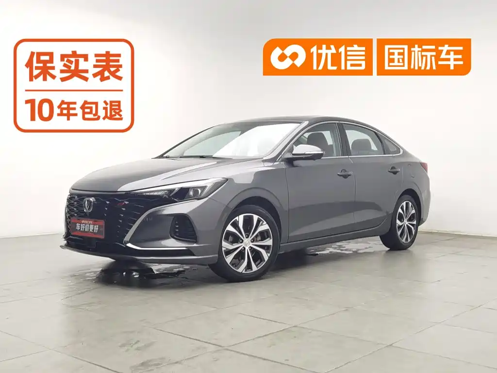 Changan Eado 2022