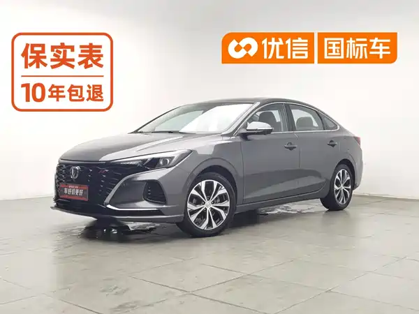 Changan Eado 2022