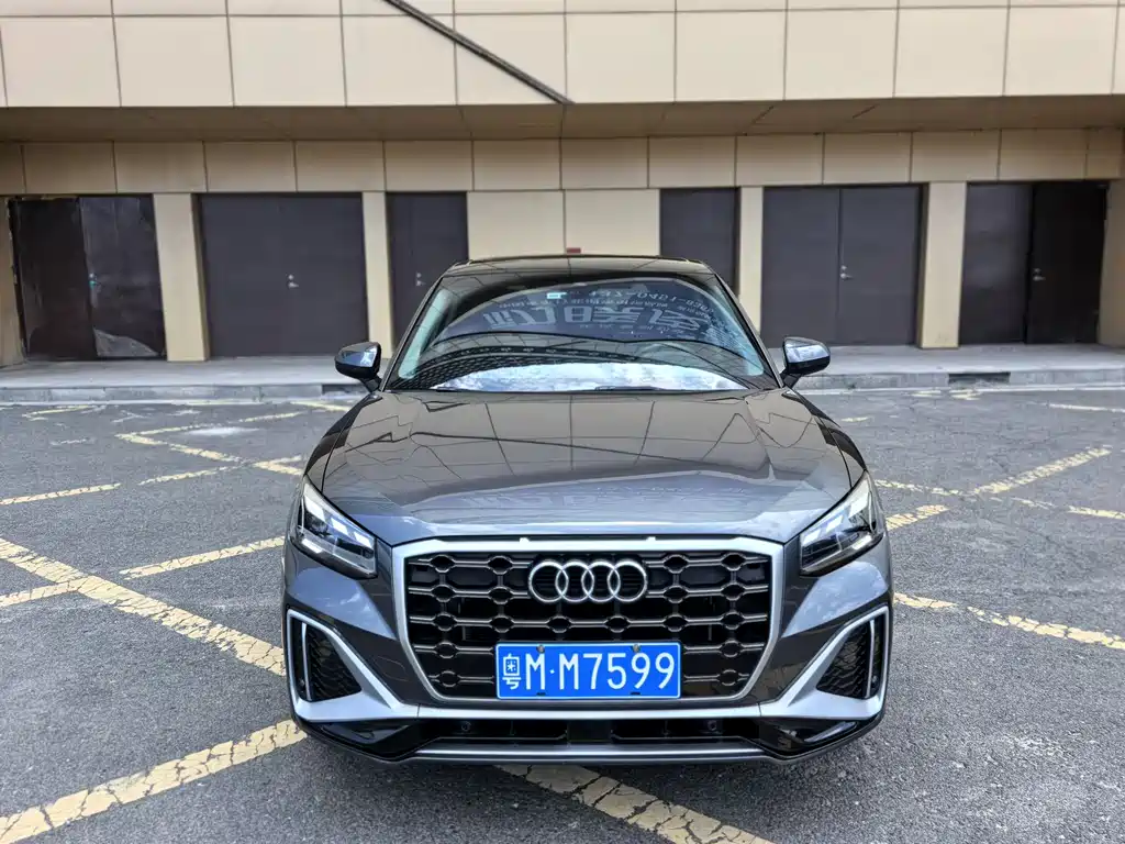 Audi Q2L 2022