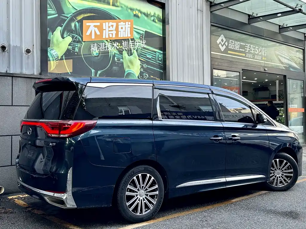 GAC Motor Trumpchi M8 2022 — фото 2