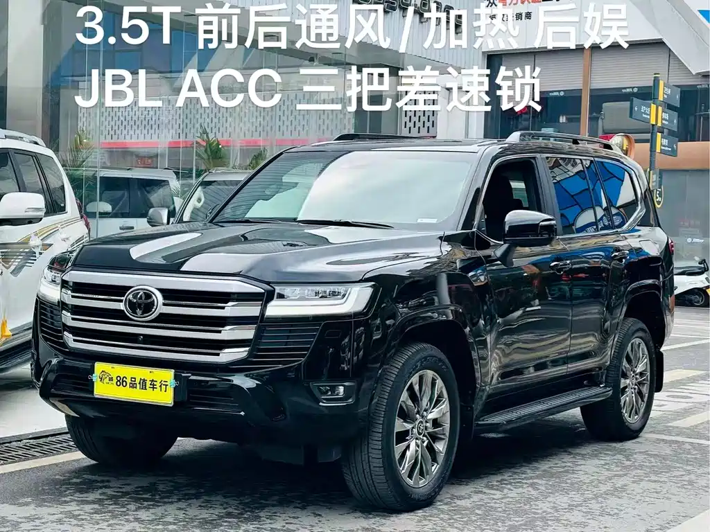 Toyota Land Cruiser 2024 — фото 1