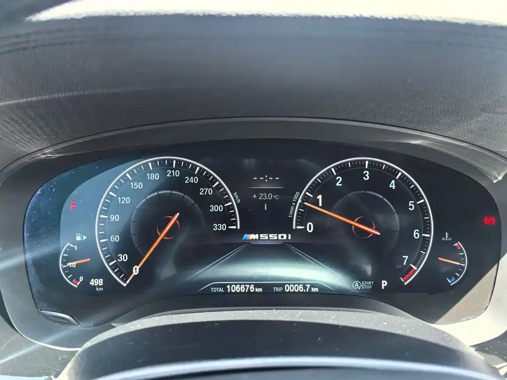 BMW 5 Series 2019
