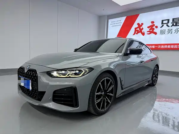 BMW 4 Series 2023