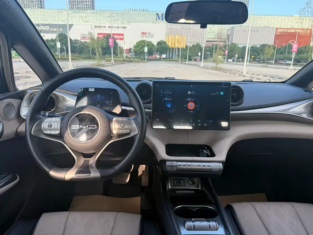 BYD Dolphin 2024