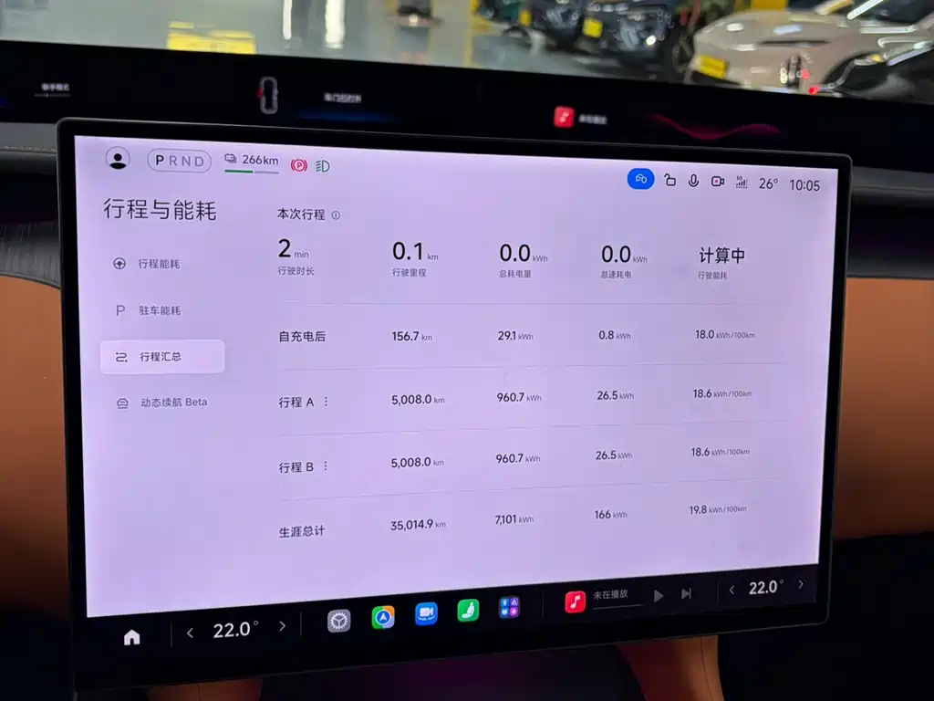 Xiaomi YU7 2025 — фото 5