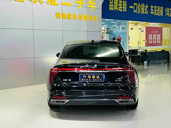 Hongqi H5 2023