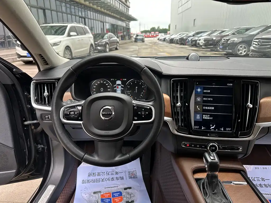 Volvo S90 2018 — фото 14