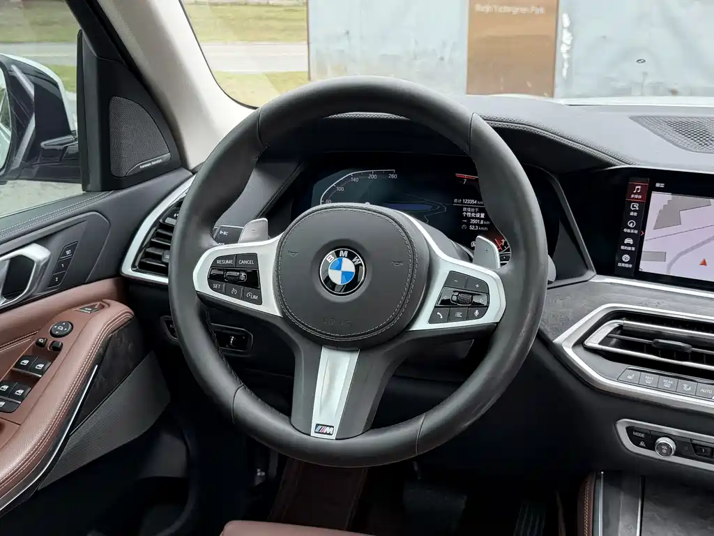 BMW X5 2020