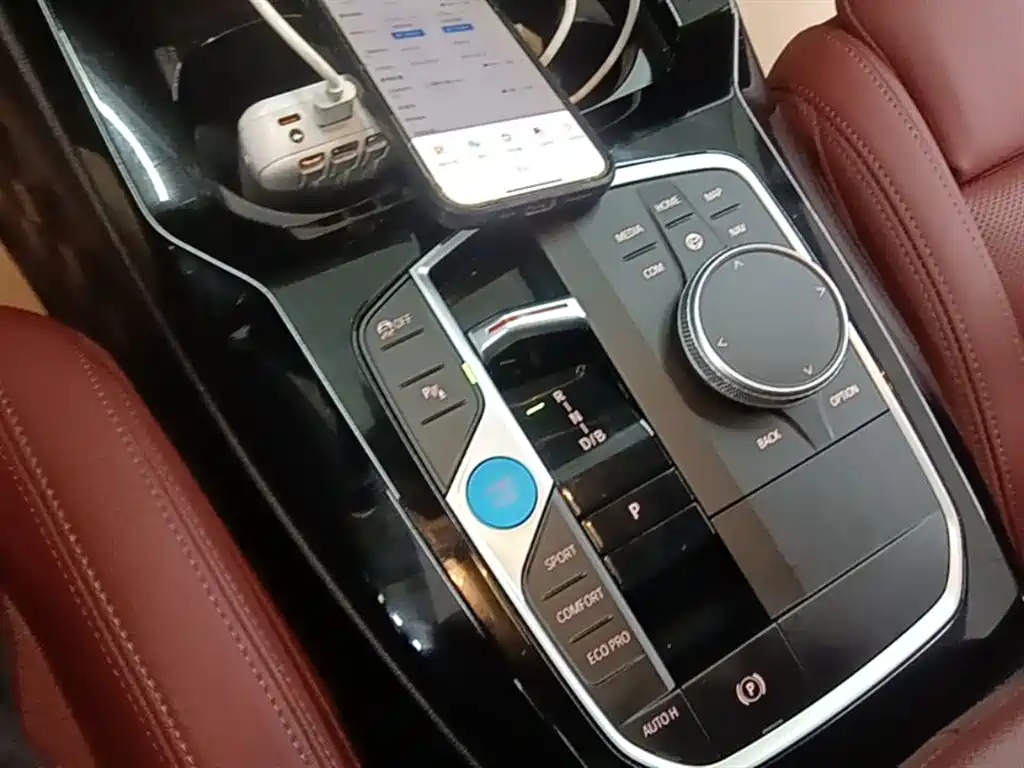BMW iX3 2023 — фото 14