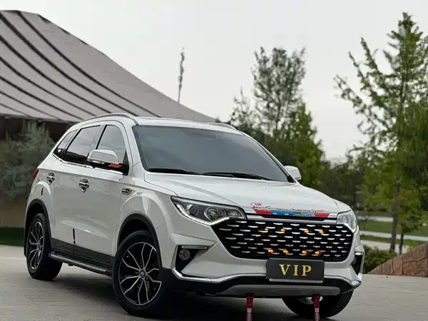 FAW Senya R7 2019