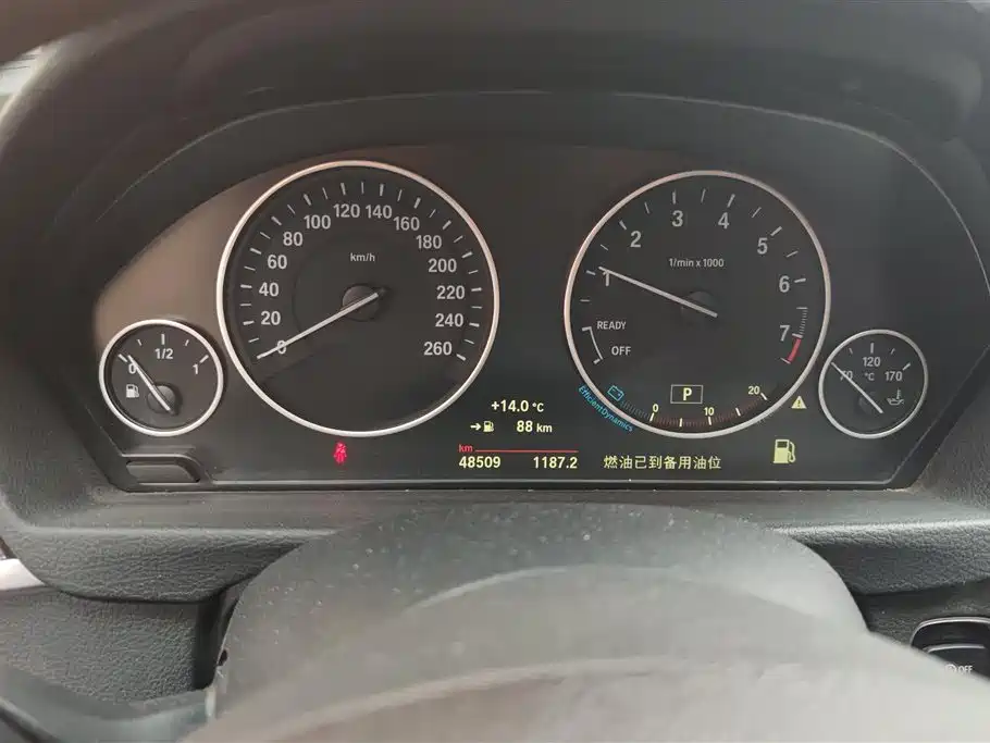 BMW 3 Series 2018 — фото 14