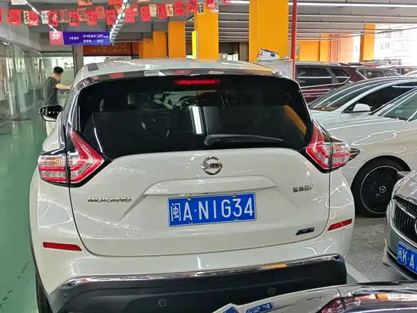 Nissan Murano 2019