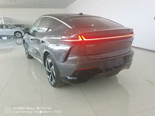 Roewe Feifan R7 2023