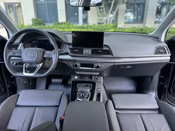 Audi Q5L 2023