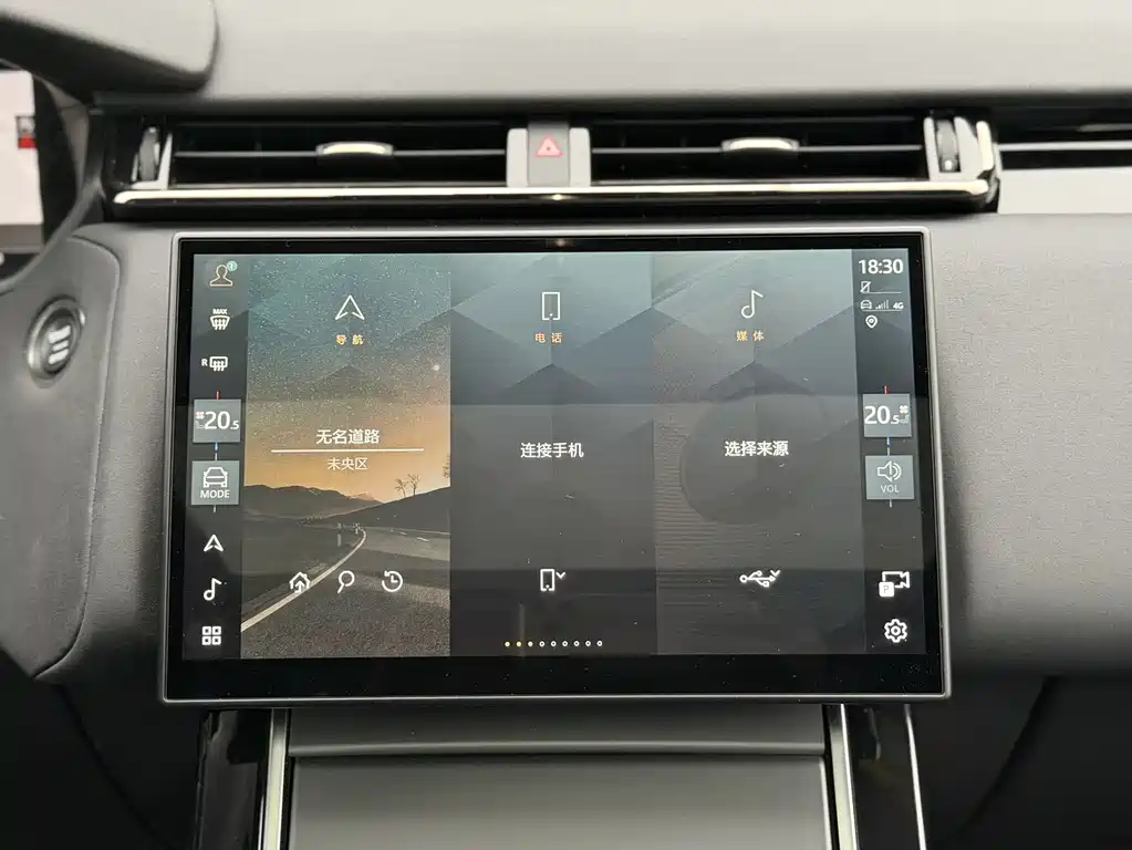 Land Rover Velar 2025 — фото 8