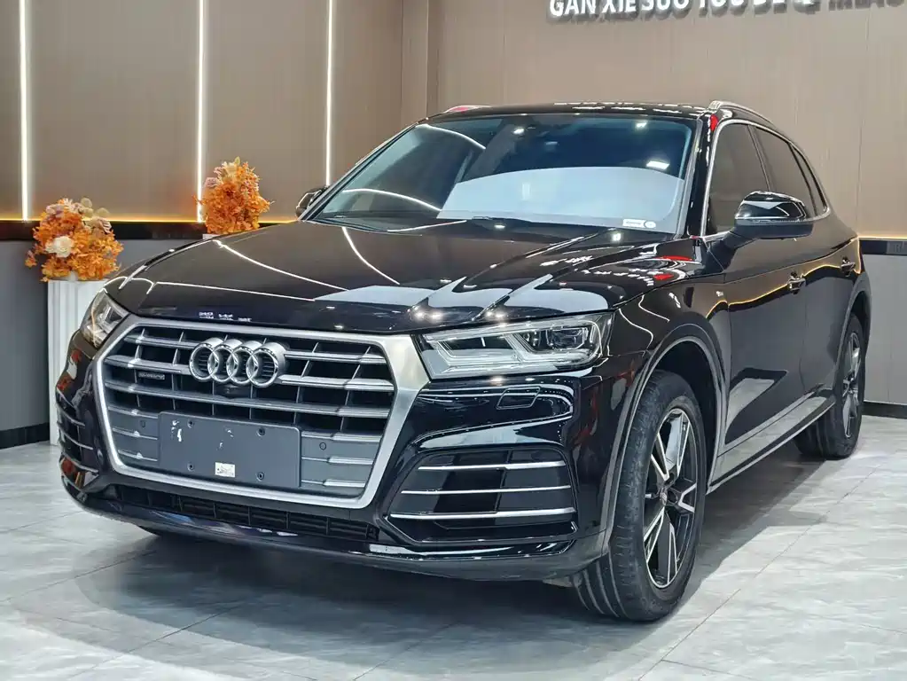 Audi Q5L 2018