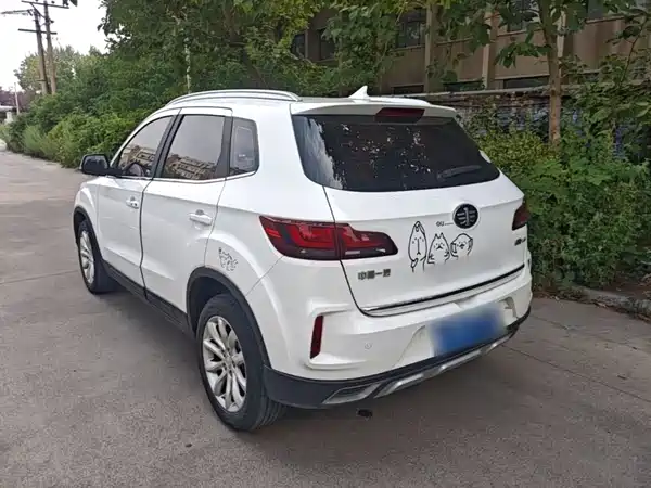 Bestune X40 2020