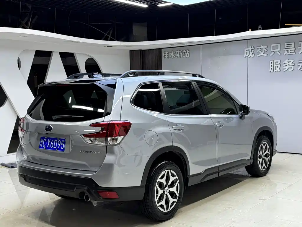 Subaru Forester 2024