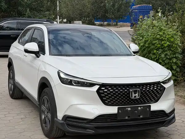 Honda XR-V 2025