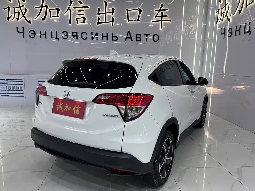 Honda Vezel 2022 — фото 6