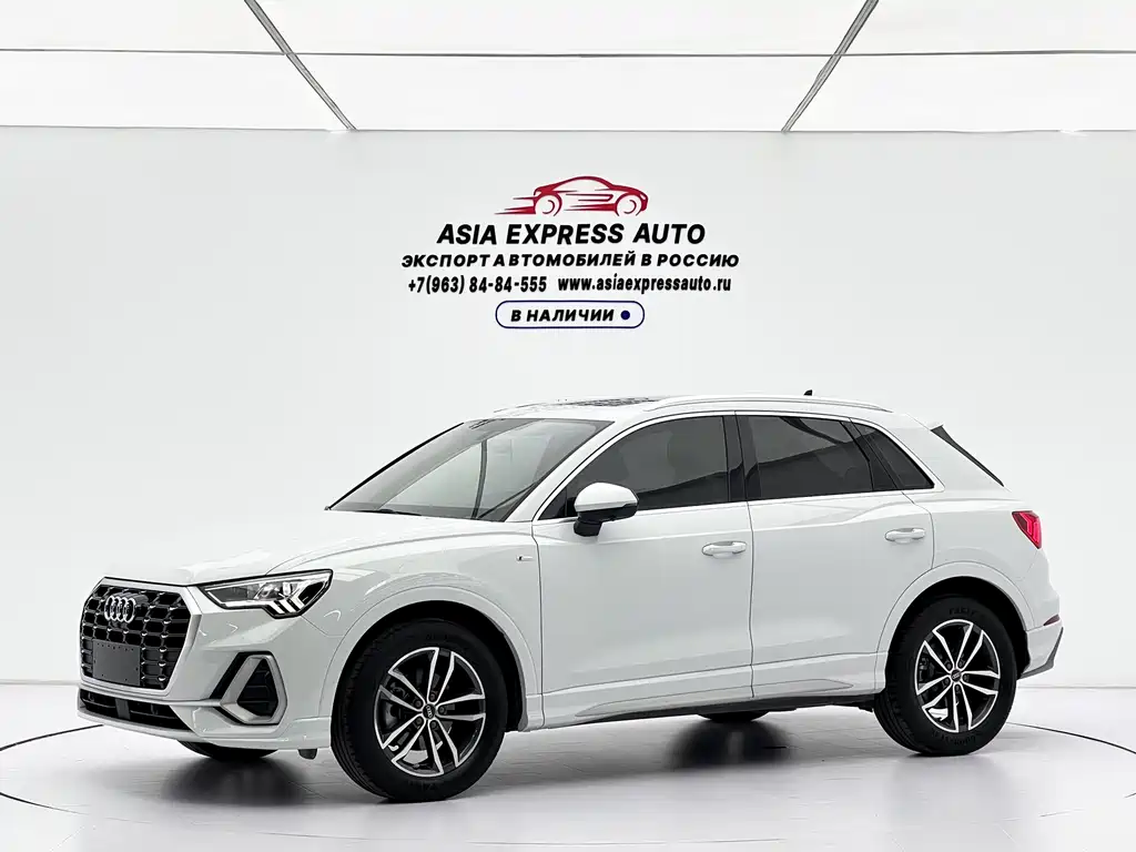 Audi Q3 2022