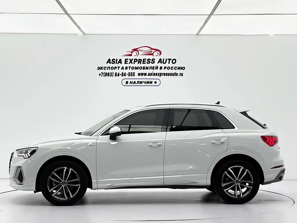 Audi Q3 2022