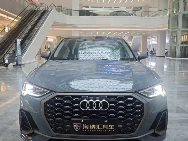 Audi Q3 Sportback 2022
