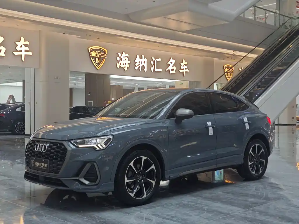 Audi Q3 Sportback 2023 — фото 1