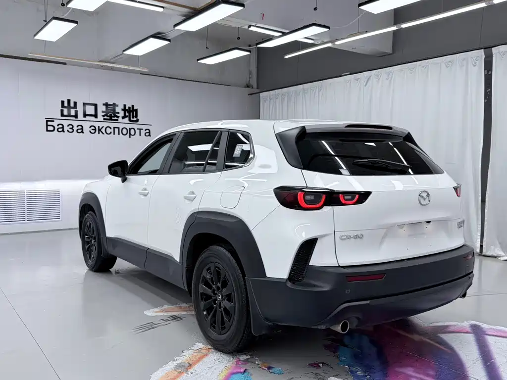 Mazda CX-50 Xingye 2023