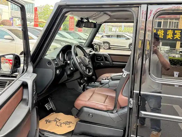 Mercedes-Benz G-Class 2017