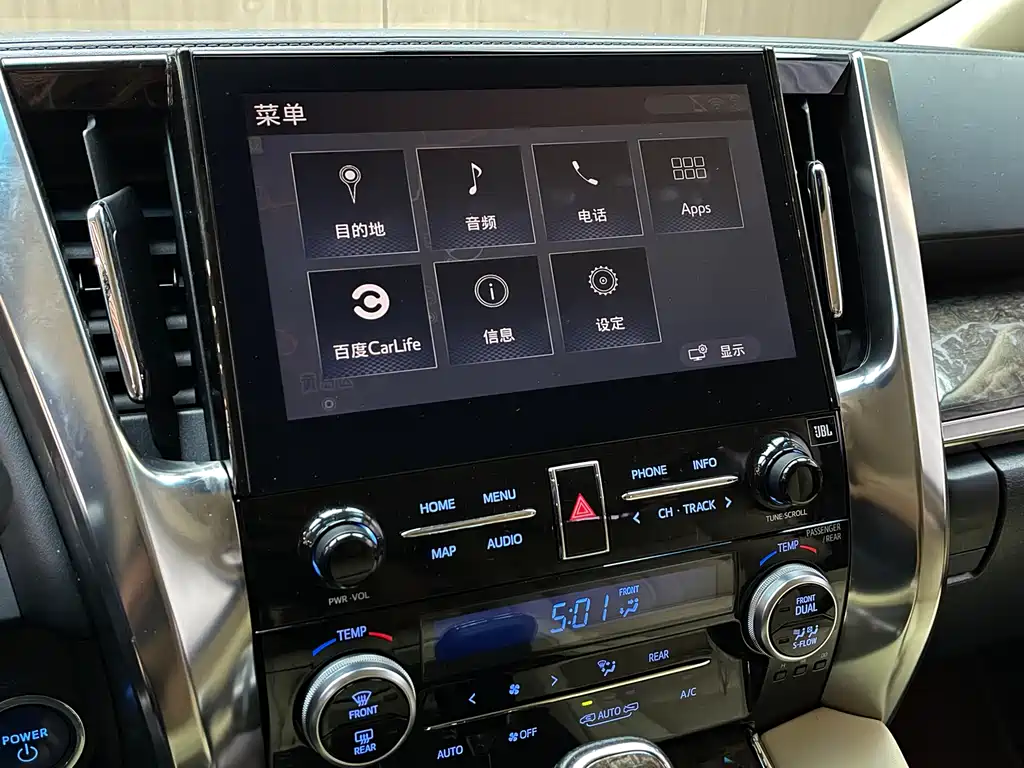 Toyota Alphard 2020 — фото 9