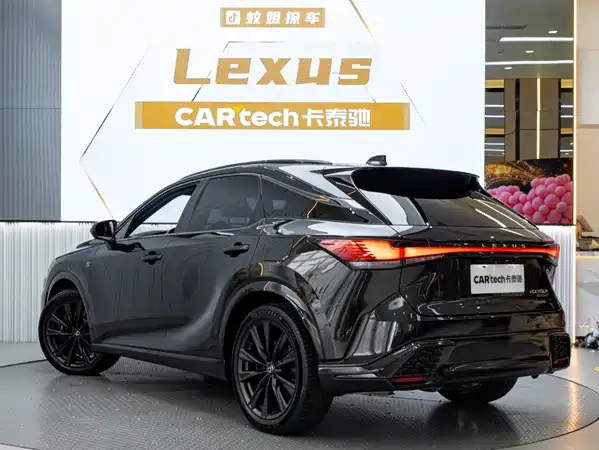 Lexus RX 2023