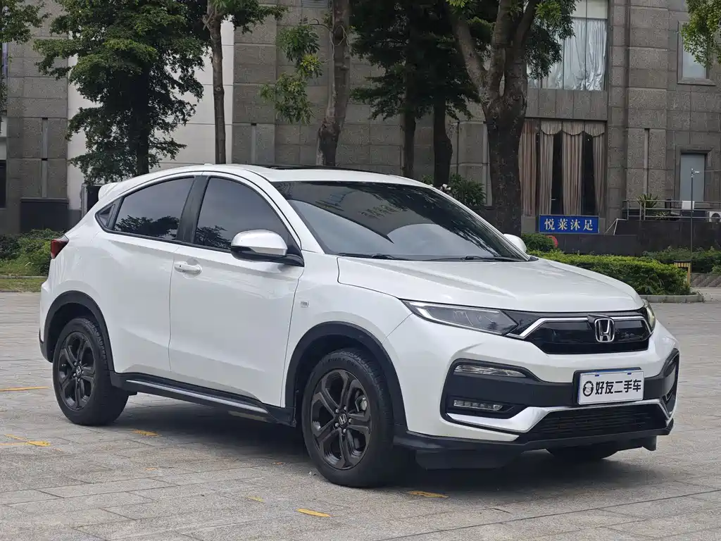 Honda XR-V 2020