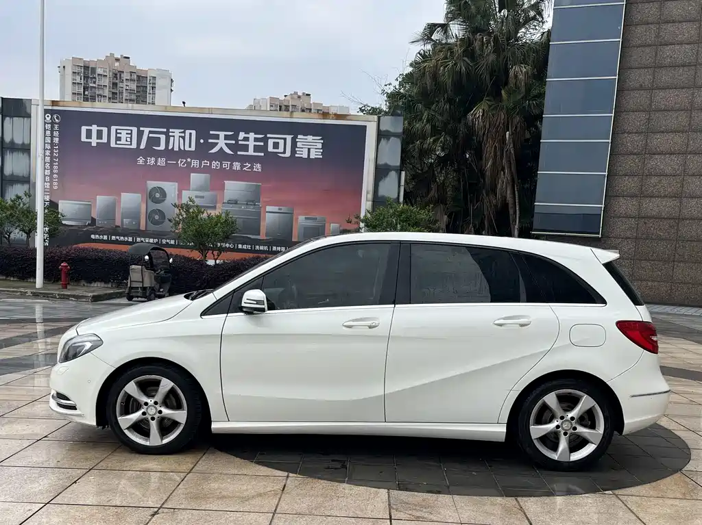 Mercedes-Benz B-Class 2014 — фото 14