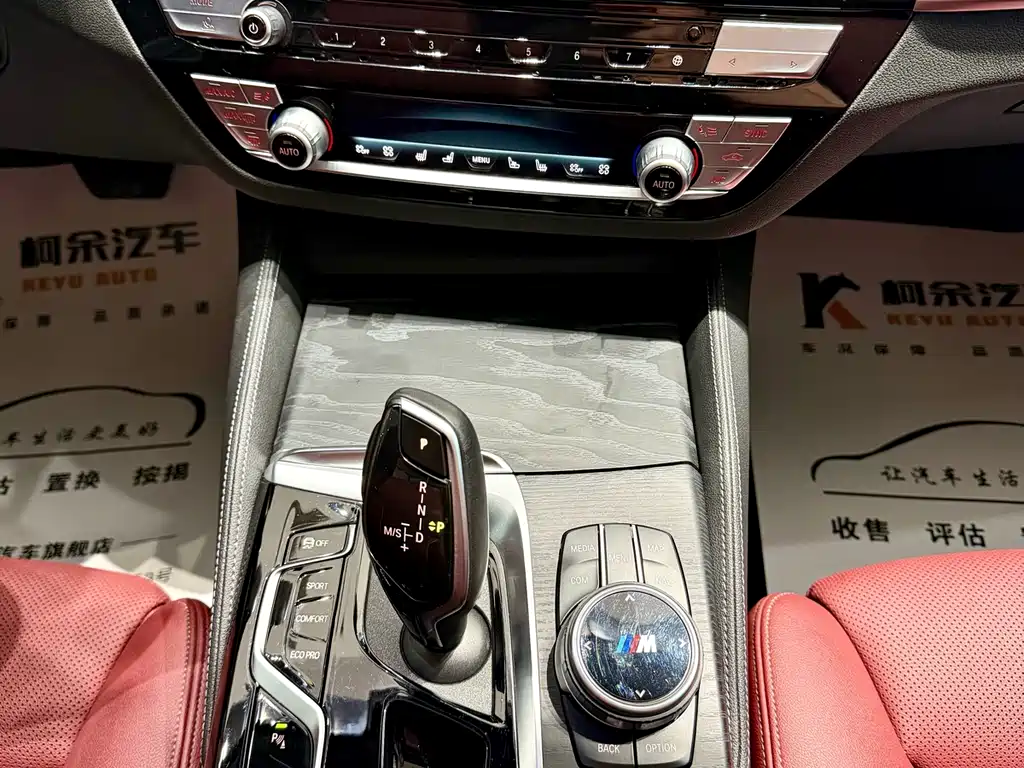 BMW 5 Series 2022 — фото 10