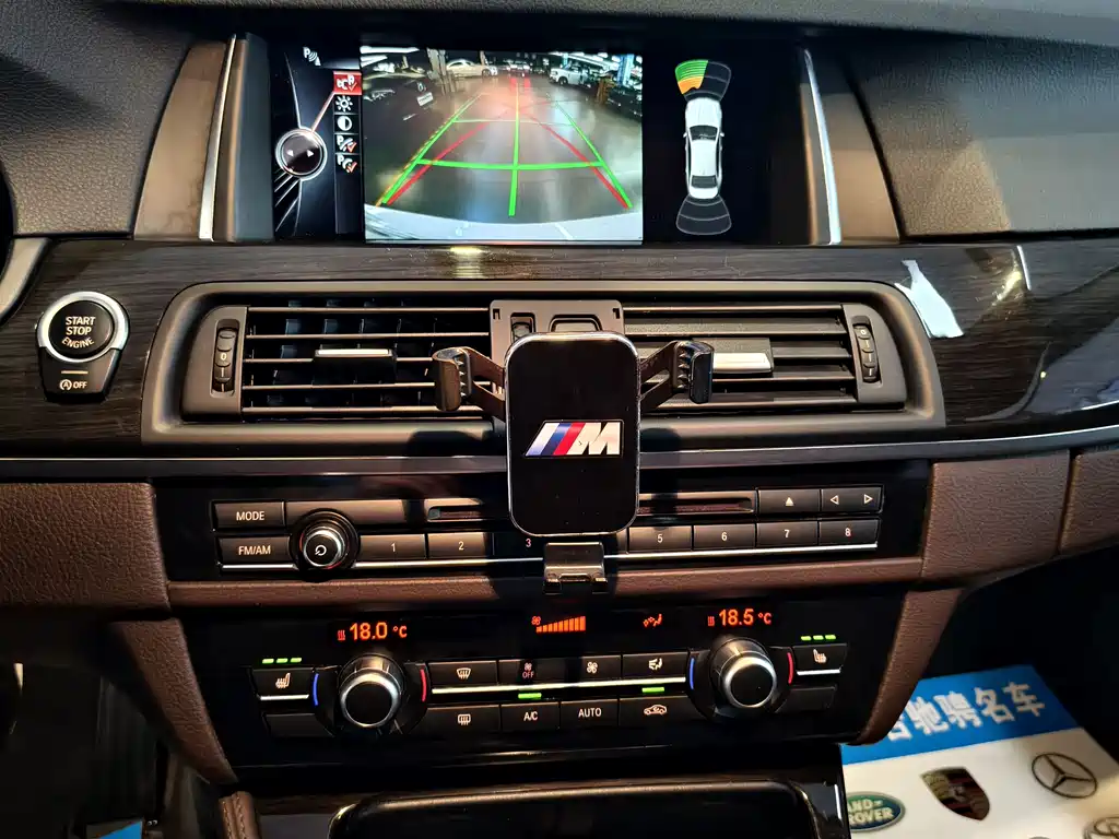 BMW 5 Series 2017 — фото 19
