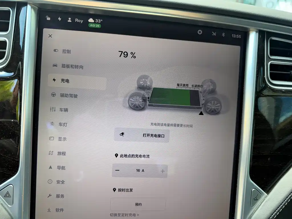 Tesla Model S 2017 — фото 10