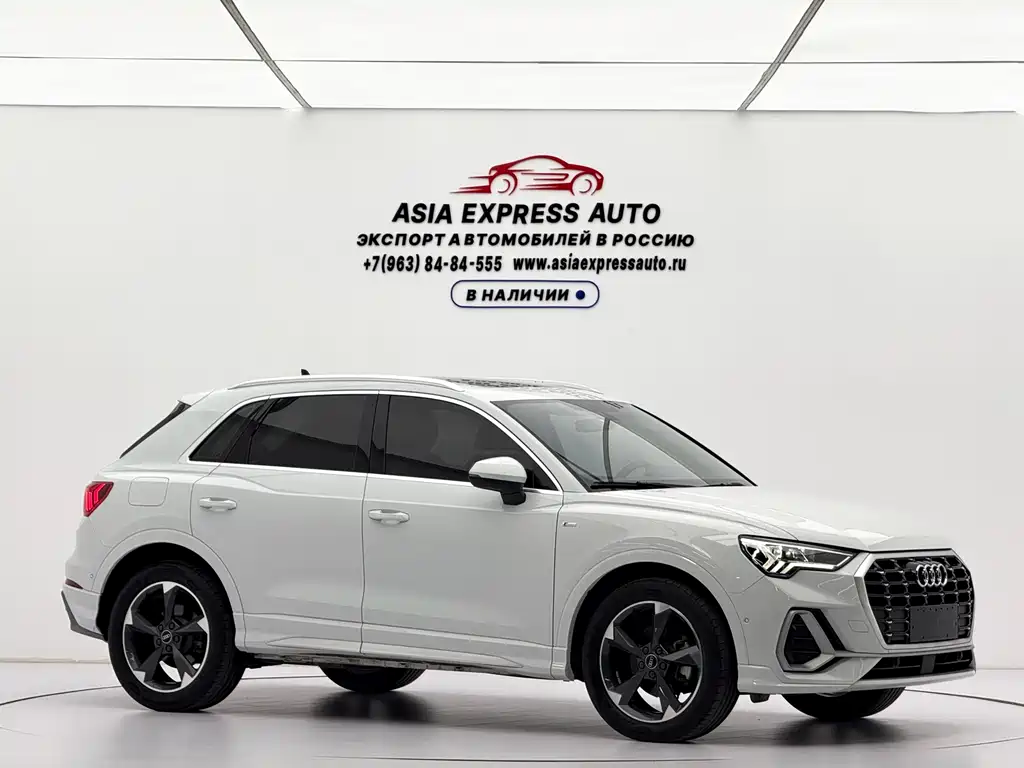 Audi Q3 2022