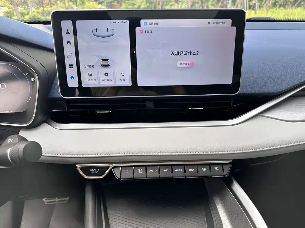 Geely Xingrui 2022 — фото 19