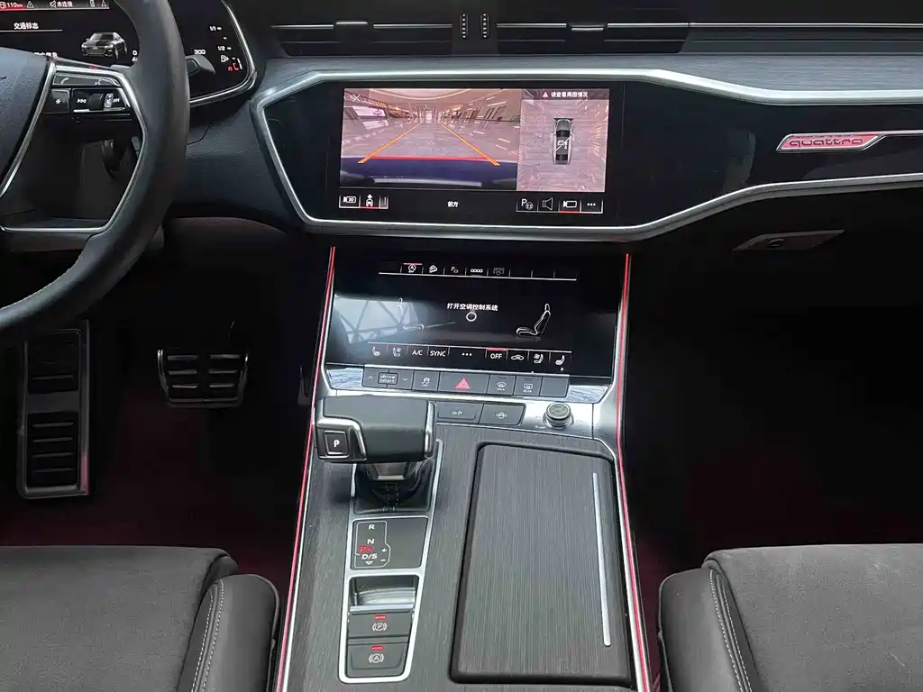 Audi A7L 2023 — фото 7