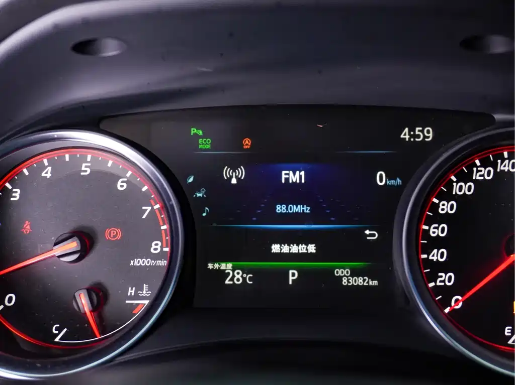 Toyota Camry 2020 — фото 11