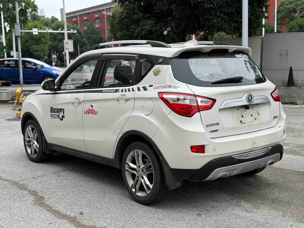 Changan CS35 2015