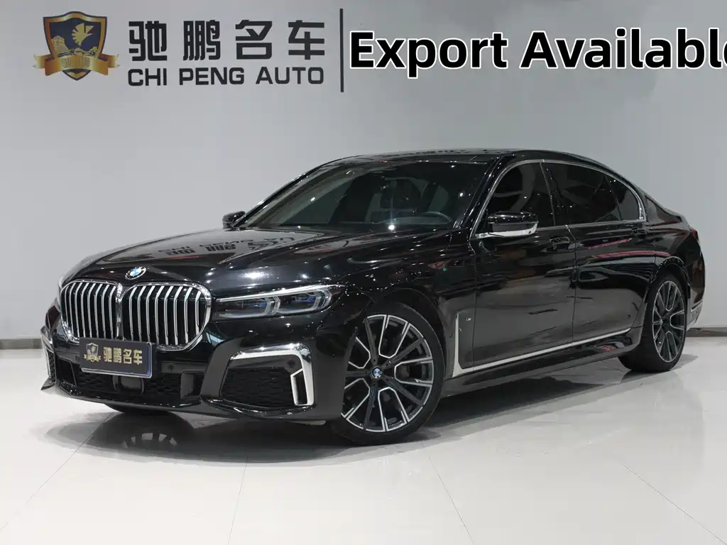 BMW 7 Series 2022