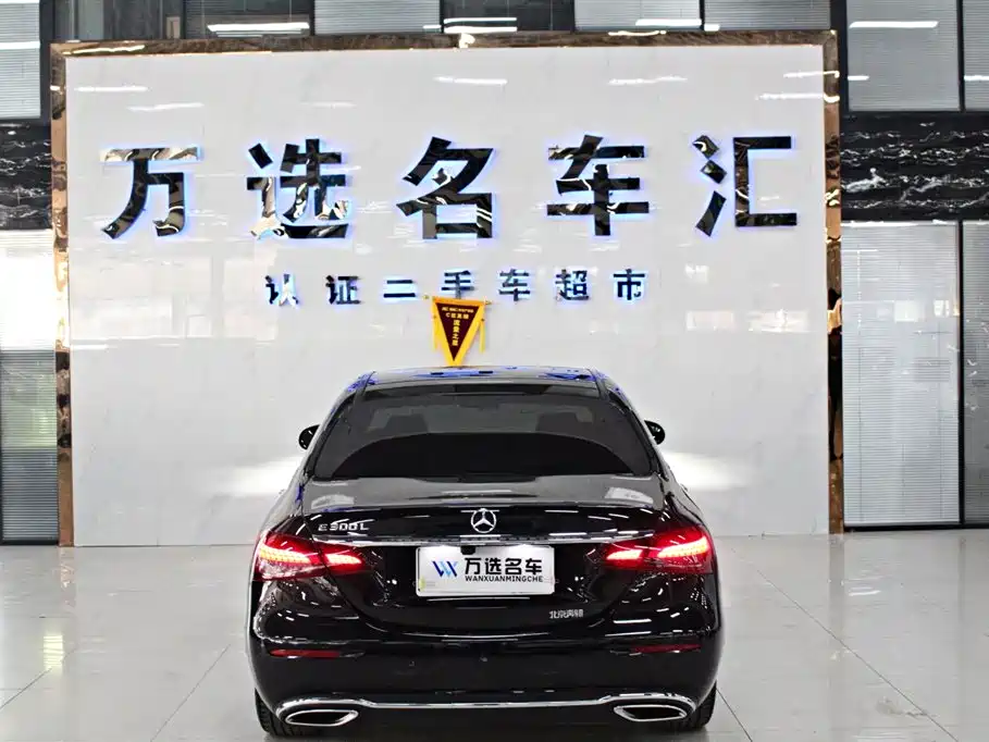 Mercedes-Benz E-Class 2020 — фото 13